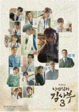 东京爱情故事 日剧爱情视频