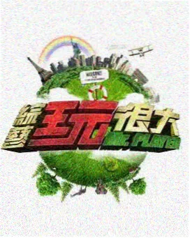 爱情短片 微电影爱情视频